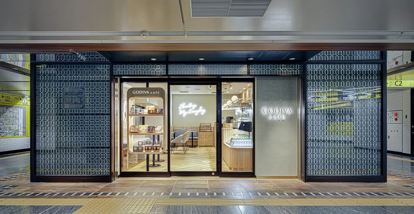 ゴディバ カフェ 銀座駅店