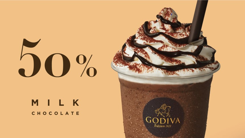 ショコリキサー ミルクチョコレート カカオ50%