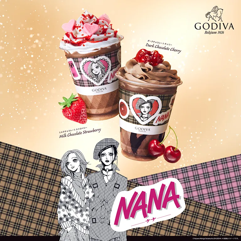 GODIVA × NANA ショコリキサー