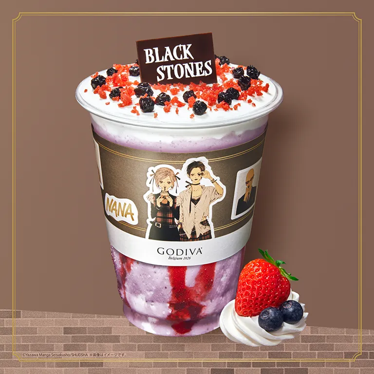GODIVA × NANA ショコリキサー