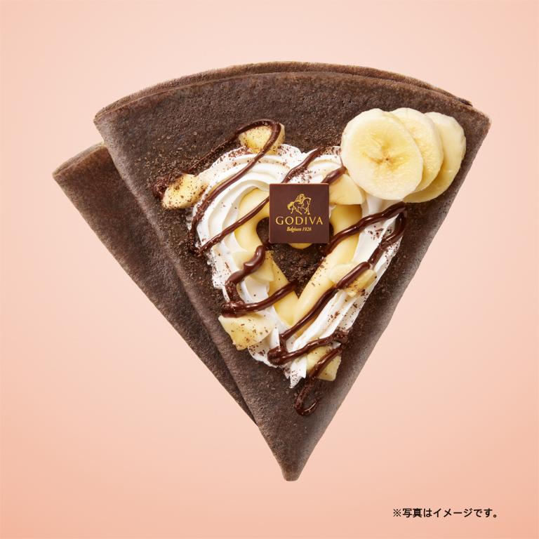 バナナチョコレート