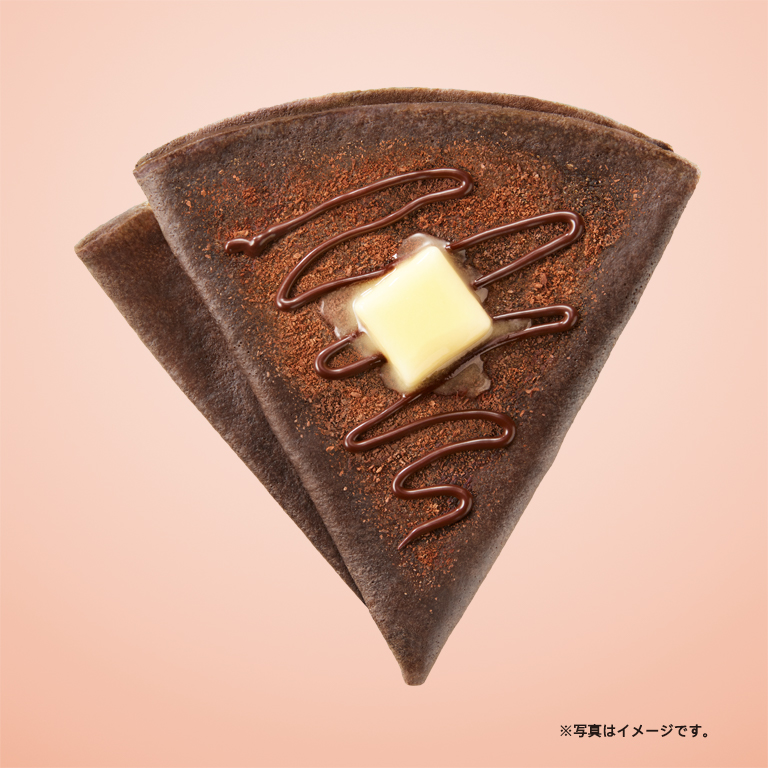 ダークチョコレート