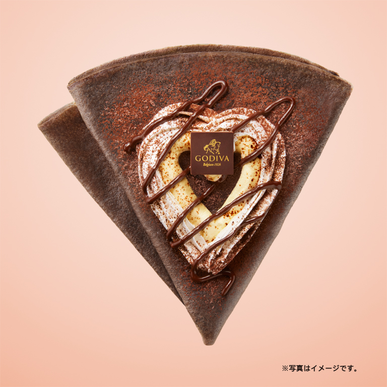 ティラミス