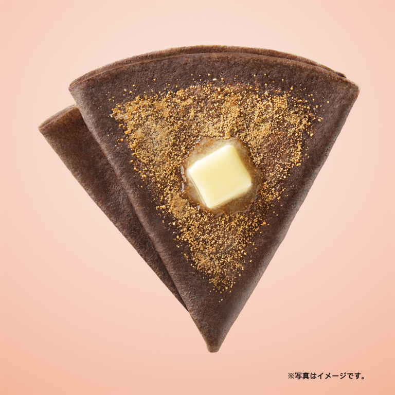カカオシュガーバター