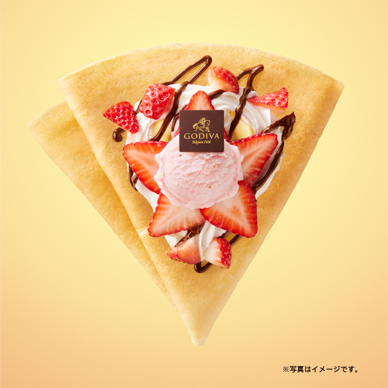 ストロベリーチョコレートアイスクリーム