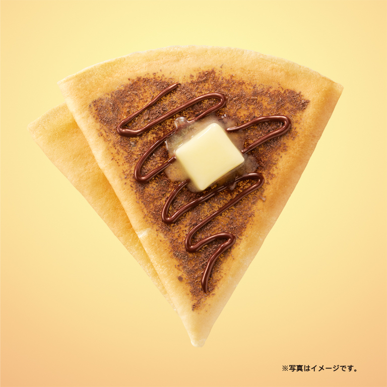 ミルクチョコレート