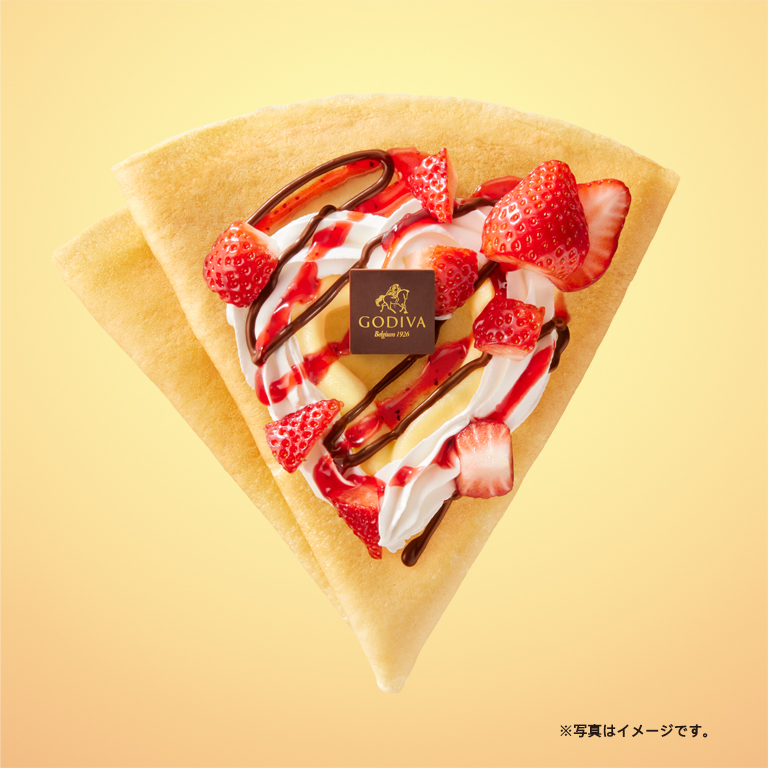 ストロベリーチョコレート