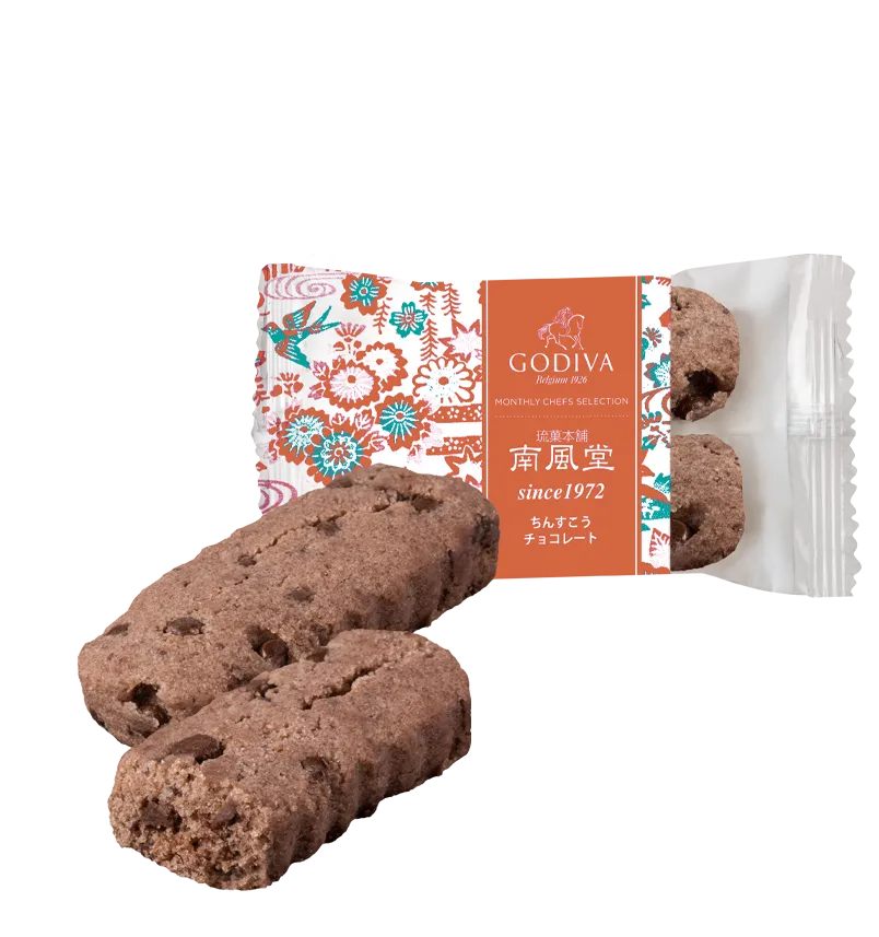 ちんすこう