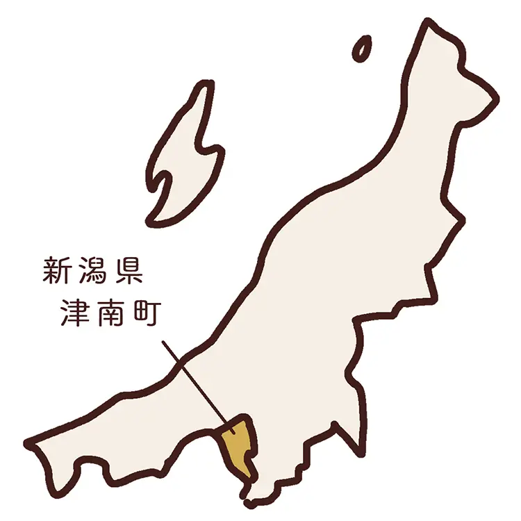 新潟県津南町（つなんまち）