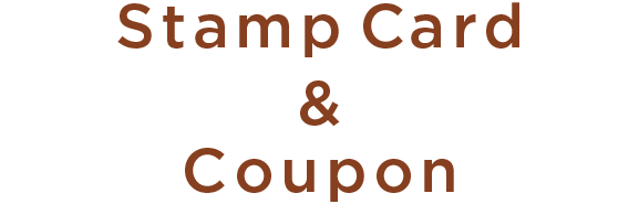 Stamp & Coupon