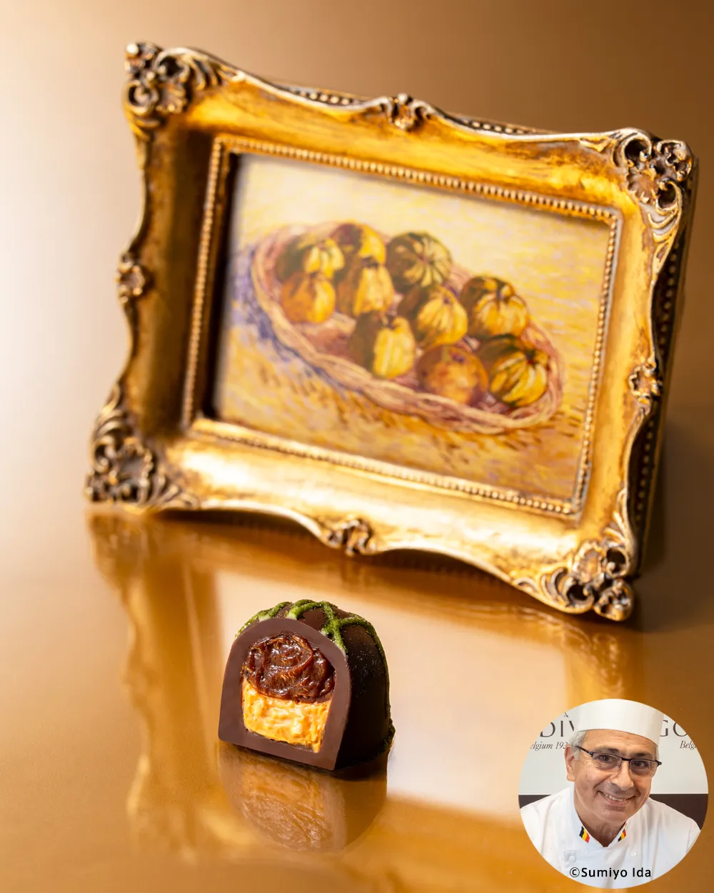 La Pomme de Gogh ラ ポム ド ゴッホ