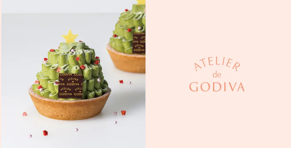 アトリエ ドゥ ゴディバ