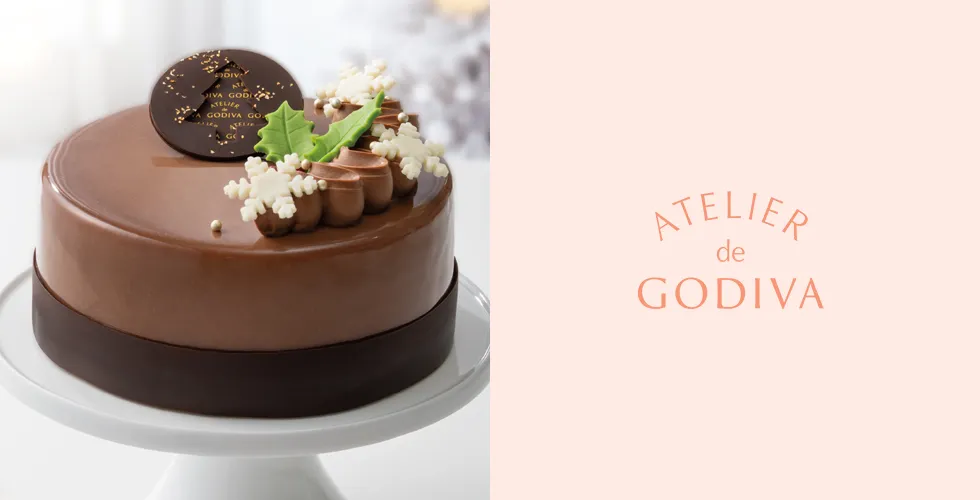 アトリエ ドゥ ゴディバ