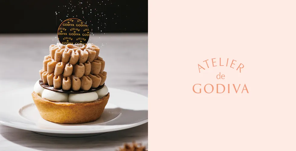 アトリエ ドゥ ゴディバ