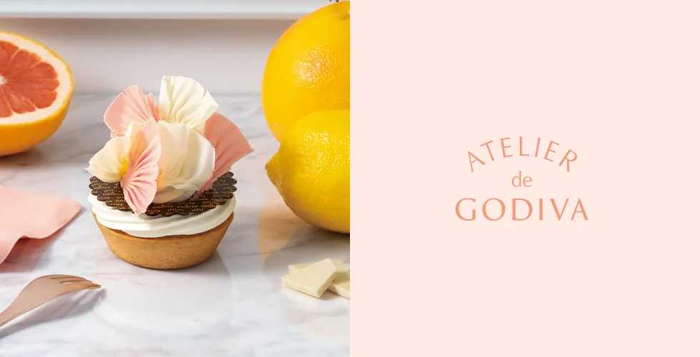 アトリエ ドゥ ゴディバ