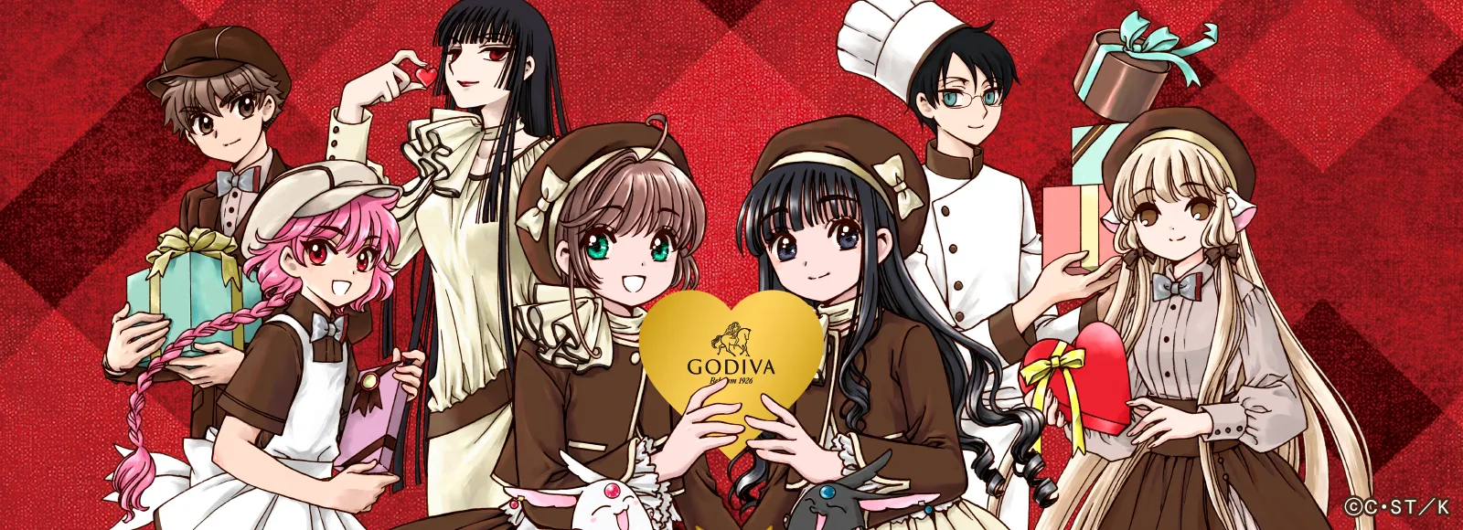 CLAMP
