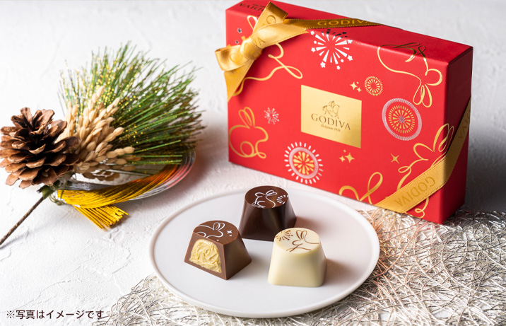 GODIVA ゴディバ チョコレート 6個セット(※定価 約19,分)