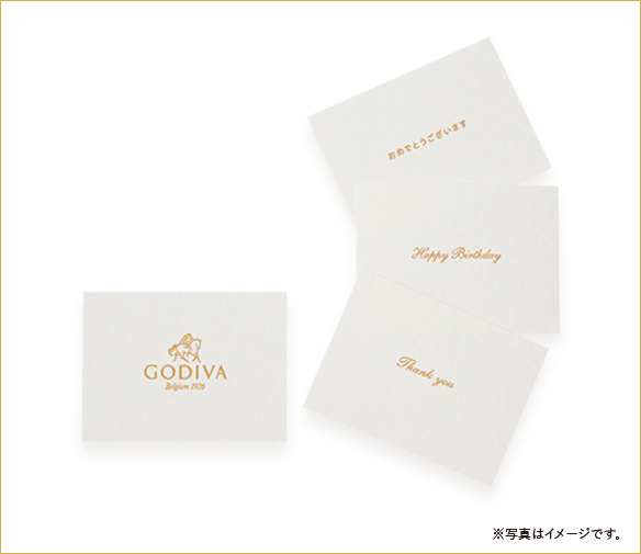 ギフトのご案内 Gifts Guide Godiva