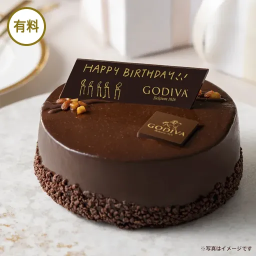 ケーキプレート