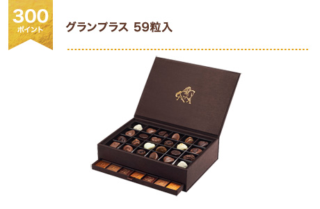 Godiva Club ゴディバクラブ Godiva