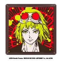 GUMI