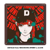 LUKA