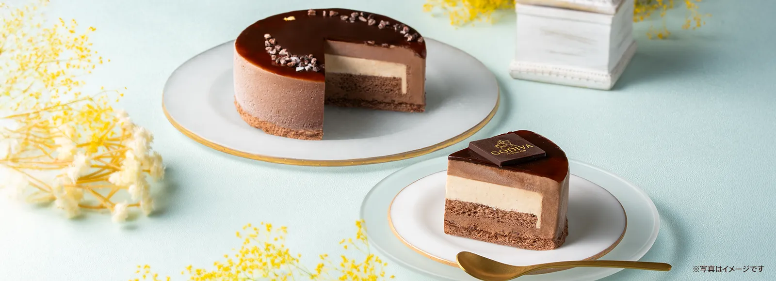 アイスケーキ