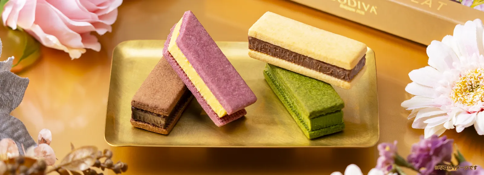 サブレショコラ