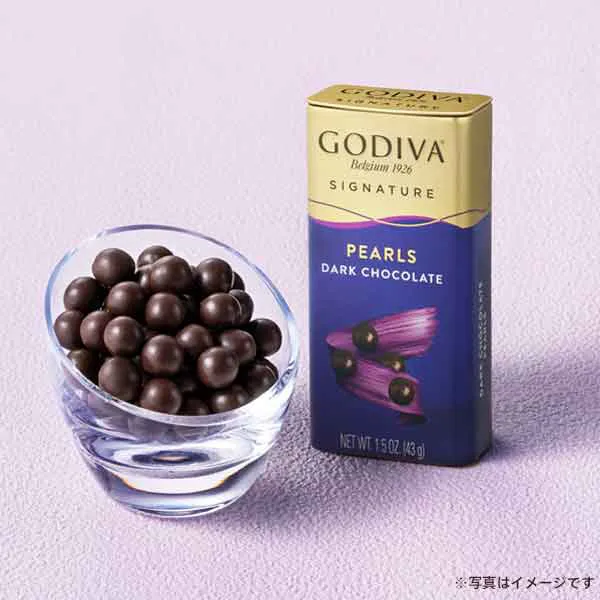 パール ダーク 43g