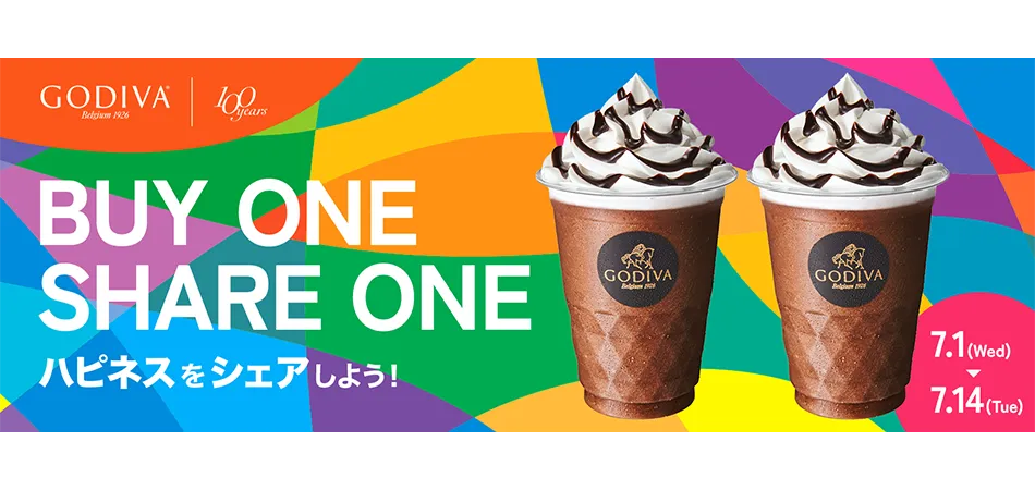 ショコリキサー BUY ONE SHARE ONE