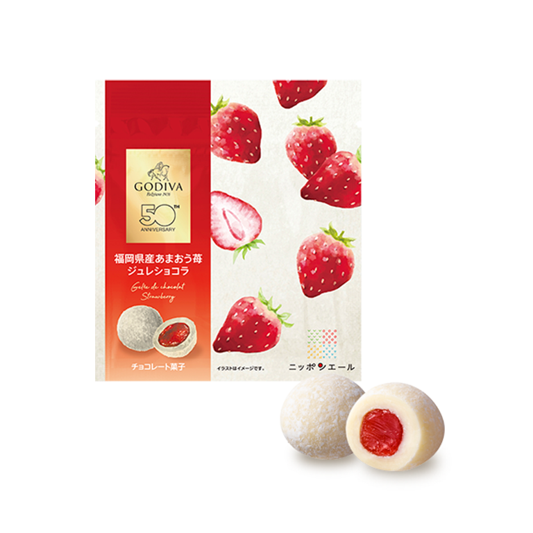 ニュース トピックス Godiva