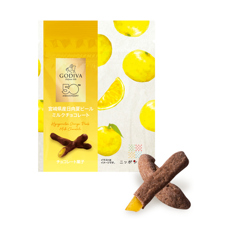 ニュース＆トピックス｜GODIVA