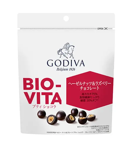 BIO-VITA BIO-VITA プティ ショコラ ヘーゼルナッツ＆ラズベリー チョコレート