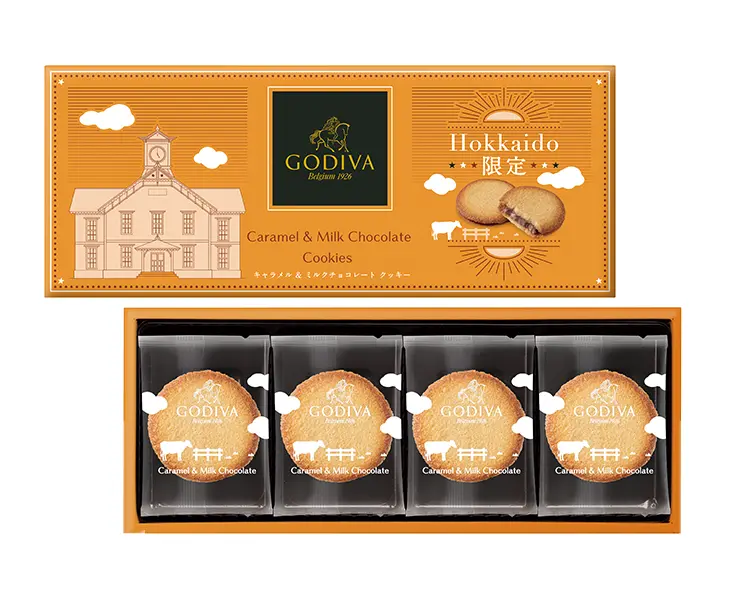 北海道エリアご当地フレーバー「GODIVA キャラメル＆ミルクチョコレートクッキー」