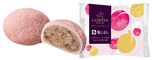 「ふわふわクリーミー生大福 チョコレート&のし梅」