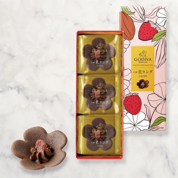 「カッサータ チョコレート」