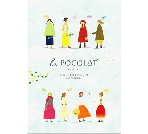 La POCOLAT(ラ・ポコラ)