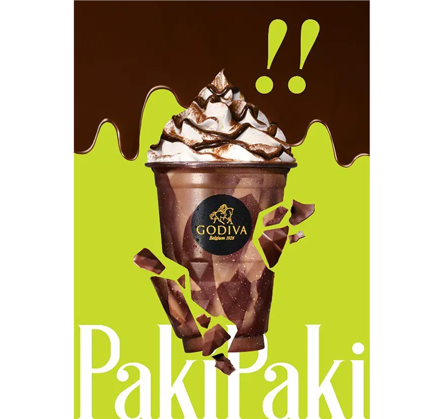 ショコリキサー日本発売20周年記念！ゴディバ「クラッキングチョコレート ショコリキサー」発売