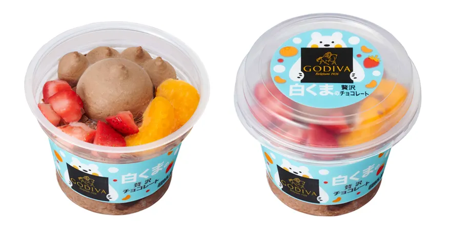 ゴディバ「白くまの贅沢チョコレート」