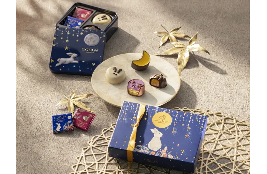 秋を彩る食材を味わいながら秋の夜長を楽しむチョコレート「ゴディバ オータム コレクション」~2025年8月20日(水)より期間限定販売~