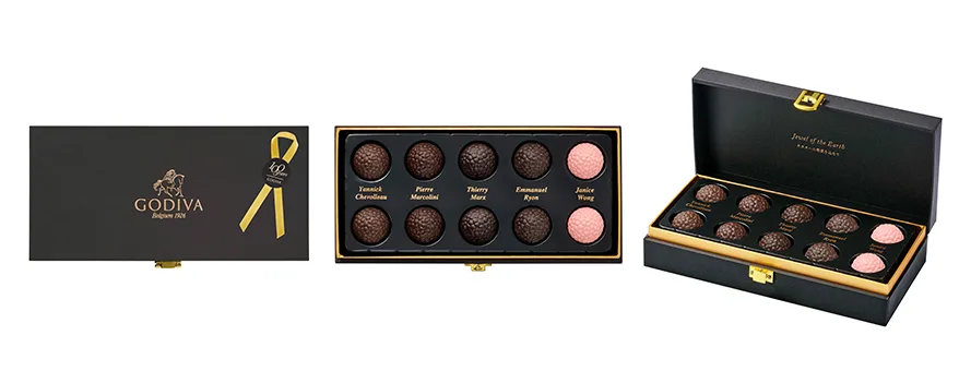 「スター シェフ コレクション ジュエル オブ ジ アース」10粒入