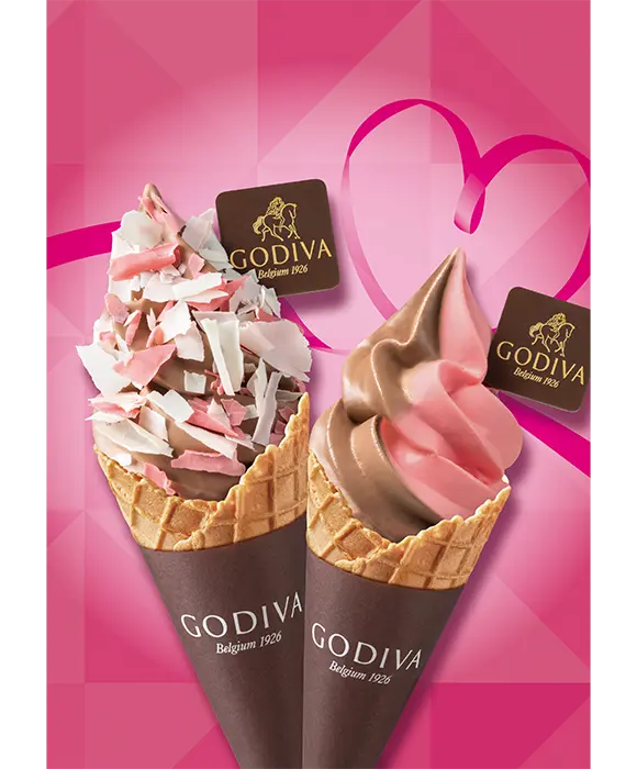 バレンタイン限定の新しいソフトクリームが登場!ゴディバ「ソフトクリーム フルール・ド・ショコ チョコレート」~2026年1月20日(火)より順次、一部の百貨店内バレンタイン催事場にて期間限定販売~