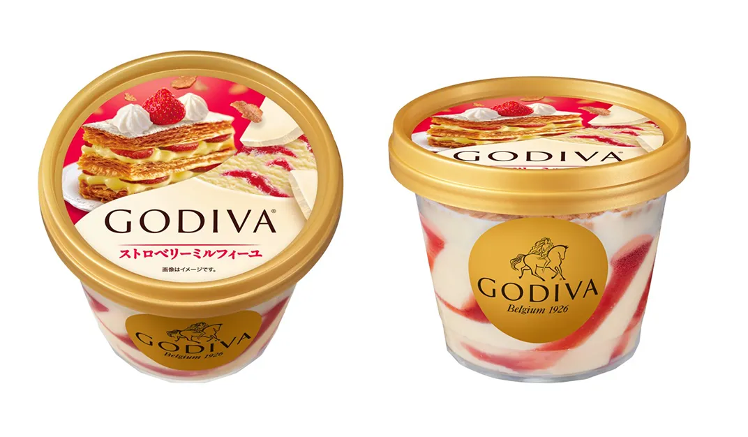 ゴディバ カップアイス「ストロベリーミルフィーユ」