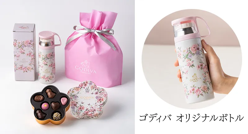 「マザーズデー スペシャルギフト チョコレート＆ボトルセット」「マザーズデー スペシャルギフト チョコレート＆ボトルセット EC」