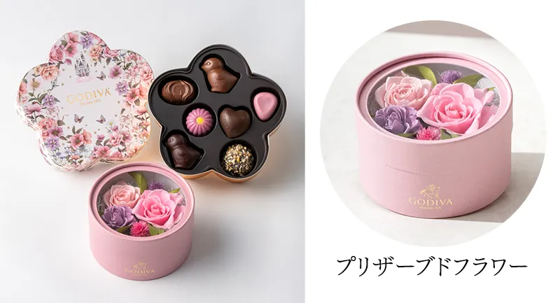 「マザーズデー スペシャルギフト チョコレート＆フラワーセット EC​​」