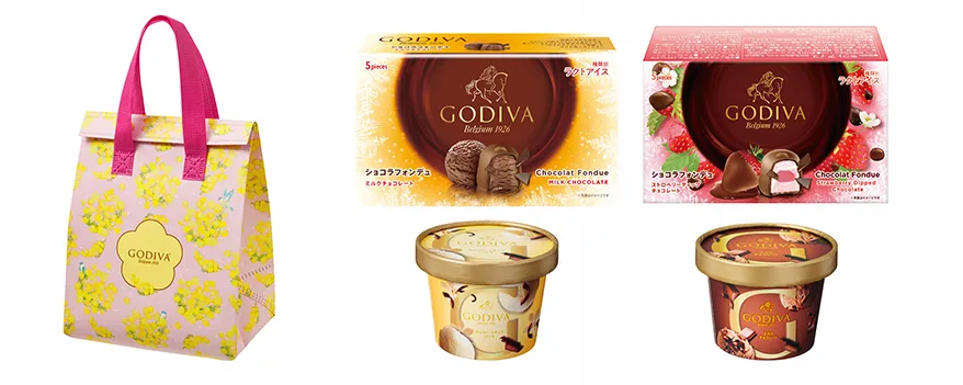 「フラワークーラーバッグセット」