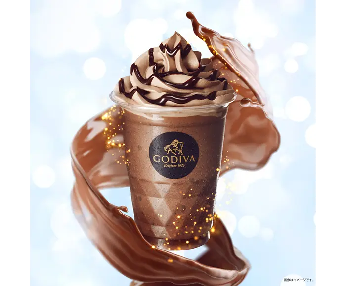 今日を満たす、ご褒美ショコラ！ゴディバのショコリキサーが進化して登場！！ゴディバ「ショコリキサー」 リニューアル～2026年4月24日（金）より～