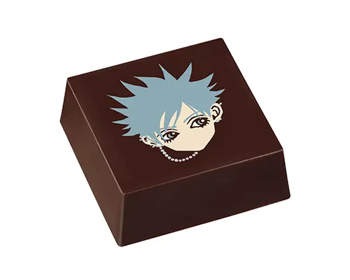 SHIN