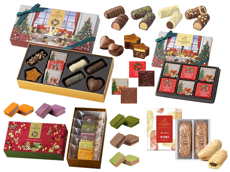 2025年11月-12月のハッピーセット