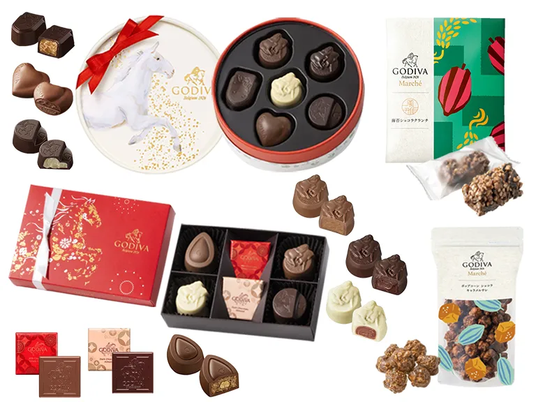 2025年12月-2026年1月のハッピーセット